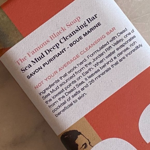 deep cleansing bar - Picture 1 of 1